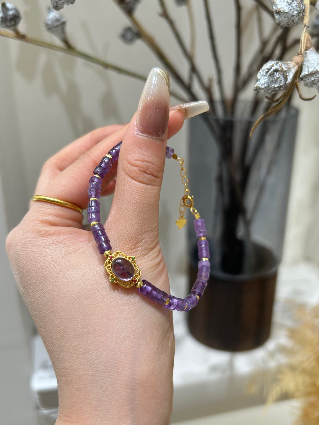 Spiritual Amethyst Gold Chain Bracelet