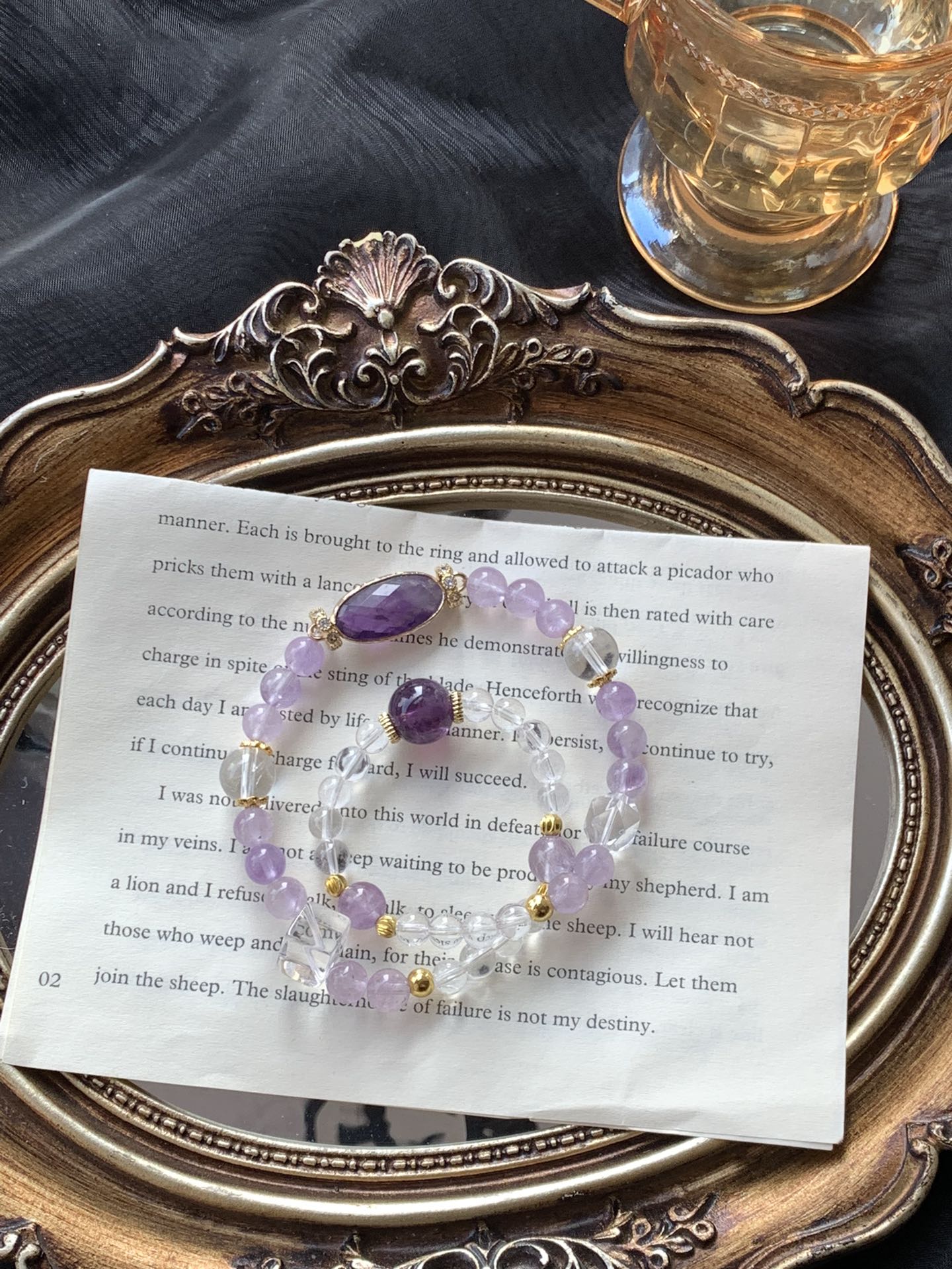 Elegant Amethyst and Crystal Bead Bracelet