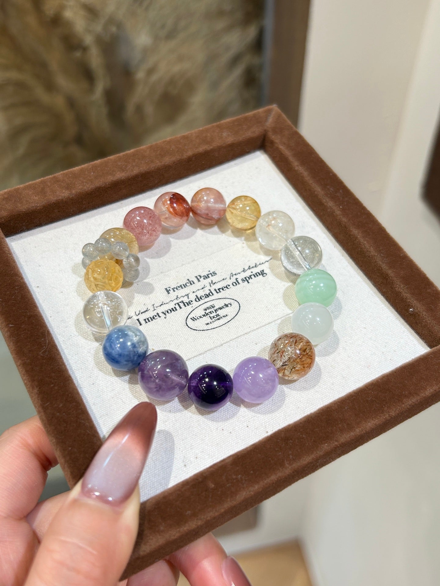 Rainbow Serenity Crystal Bracelet