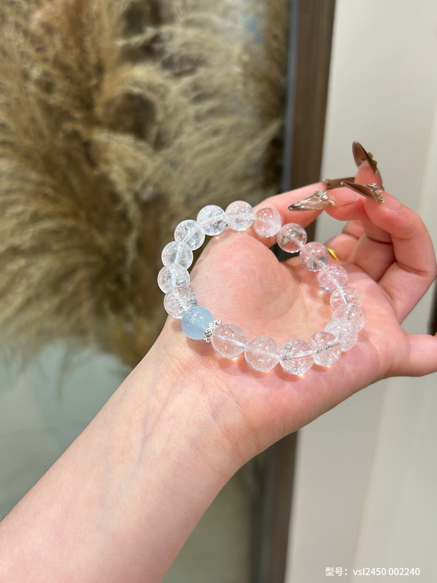 Aquamarine beaded bracelet for clarity and communication