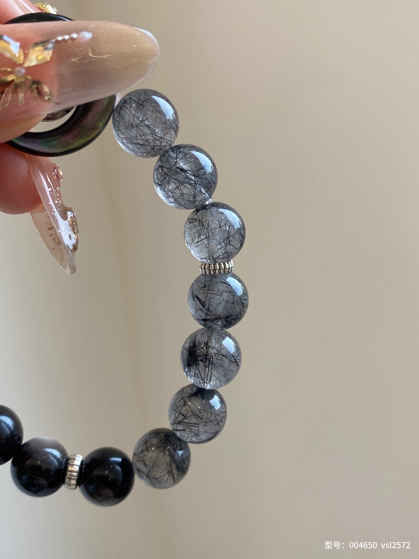 Lunar Shield Bracelet – Black Rutilated Quartz & Silver Obsidian for Protection & Clarity