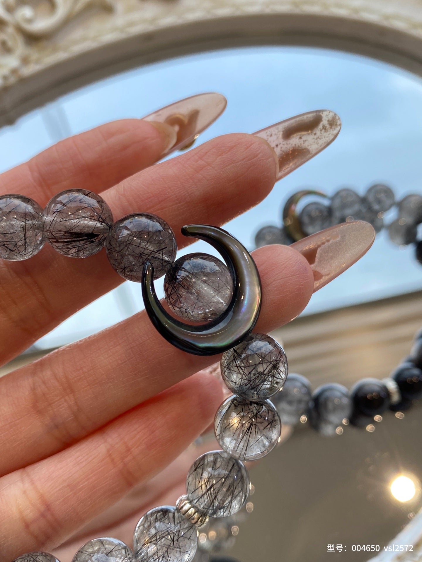 Lunar Shield Bracelet – Black Rutilated Quartz & Silver Obsidian for Protection & Clarity
