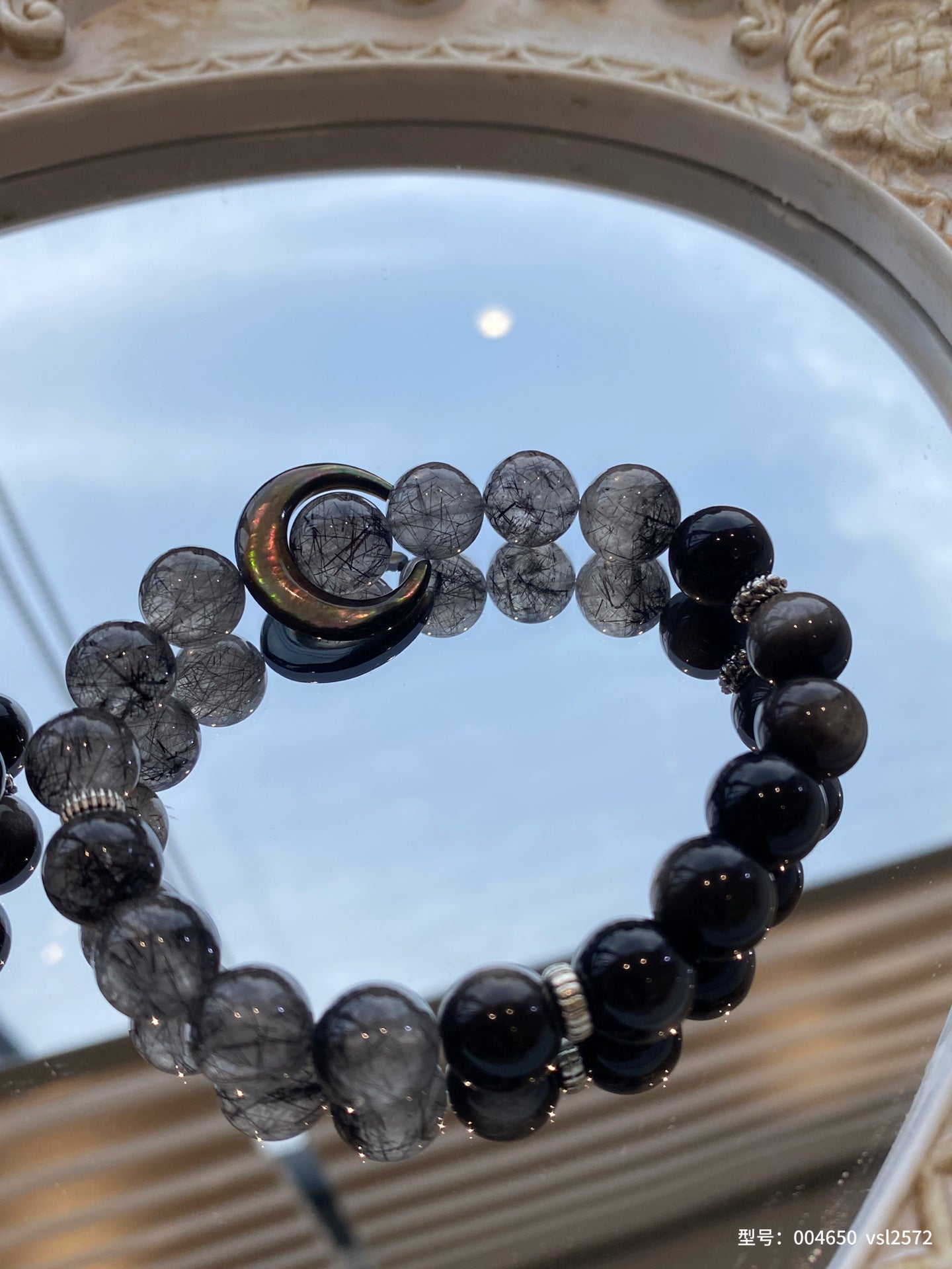 Lunar Shield Bracelet – Black Rutilated Quartz & Silver Obsidian for Protection & Clarity