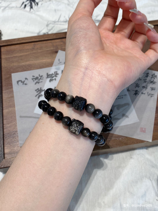 Guardian Obsidian Bracelet – Silver Sheen Protection