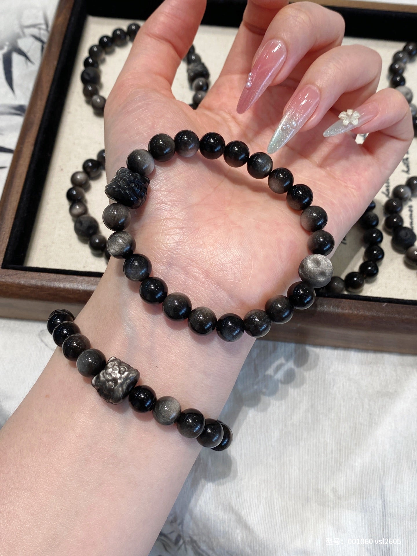 Guardian Obsidian Bracelet – Silver Sheen Protection