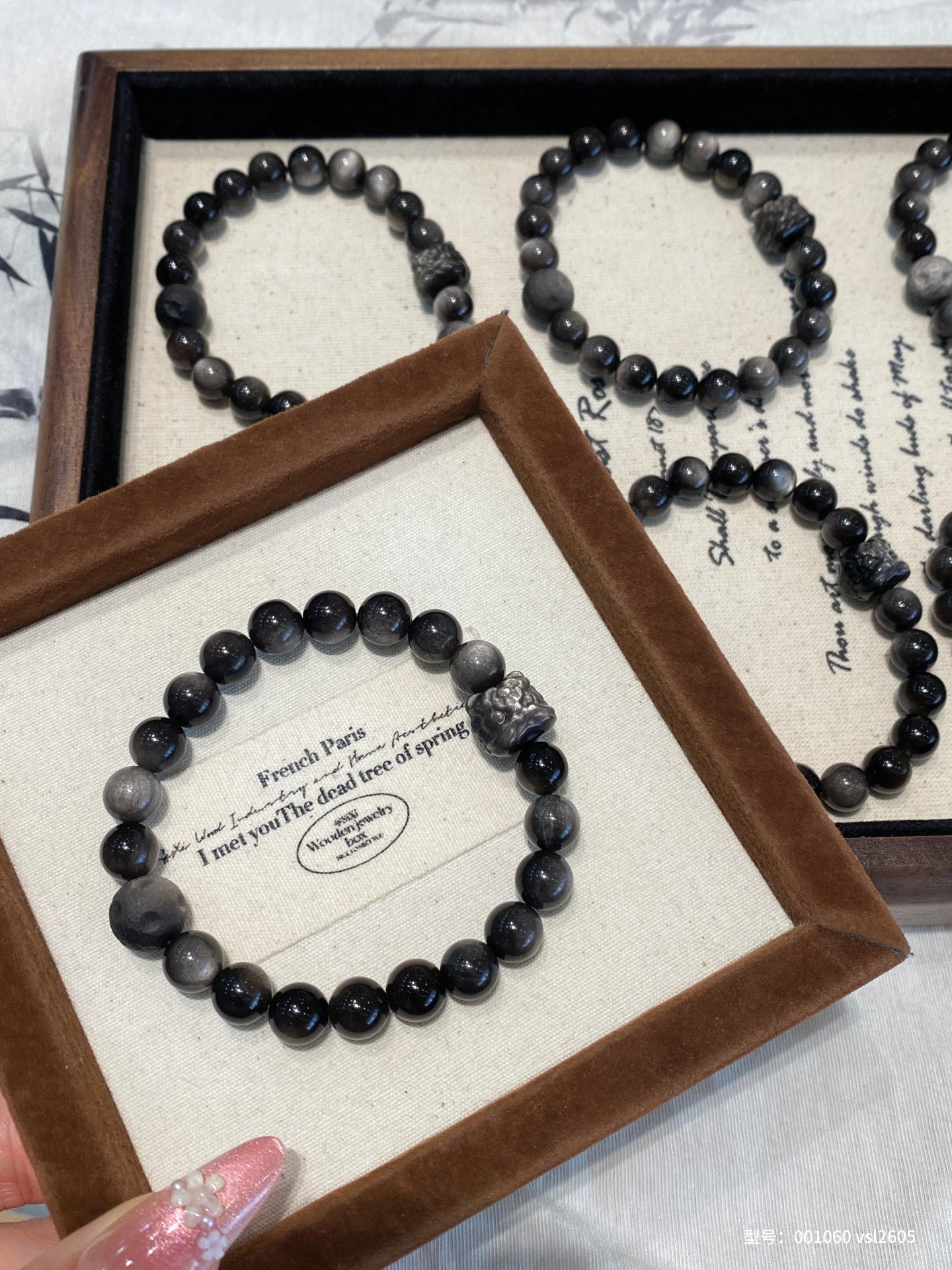 Guardian Obsidian Bracelet – Silver Sheen Protection